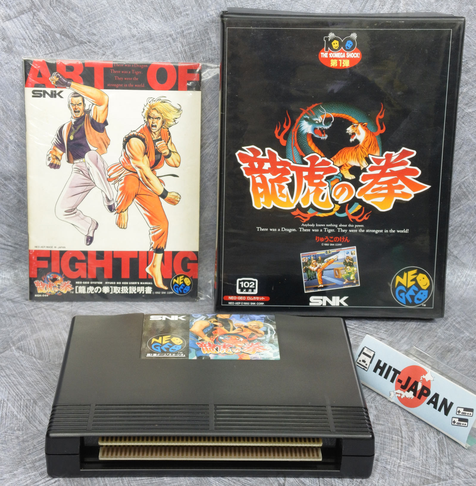 Neo Geo Aes Art Of Fighting Ref Free Shipping Snk Neogeo Japan