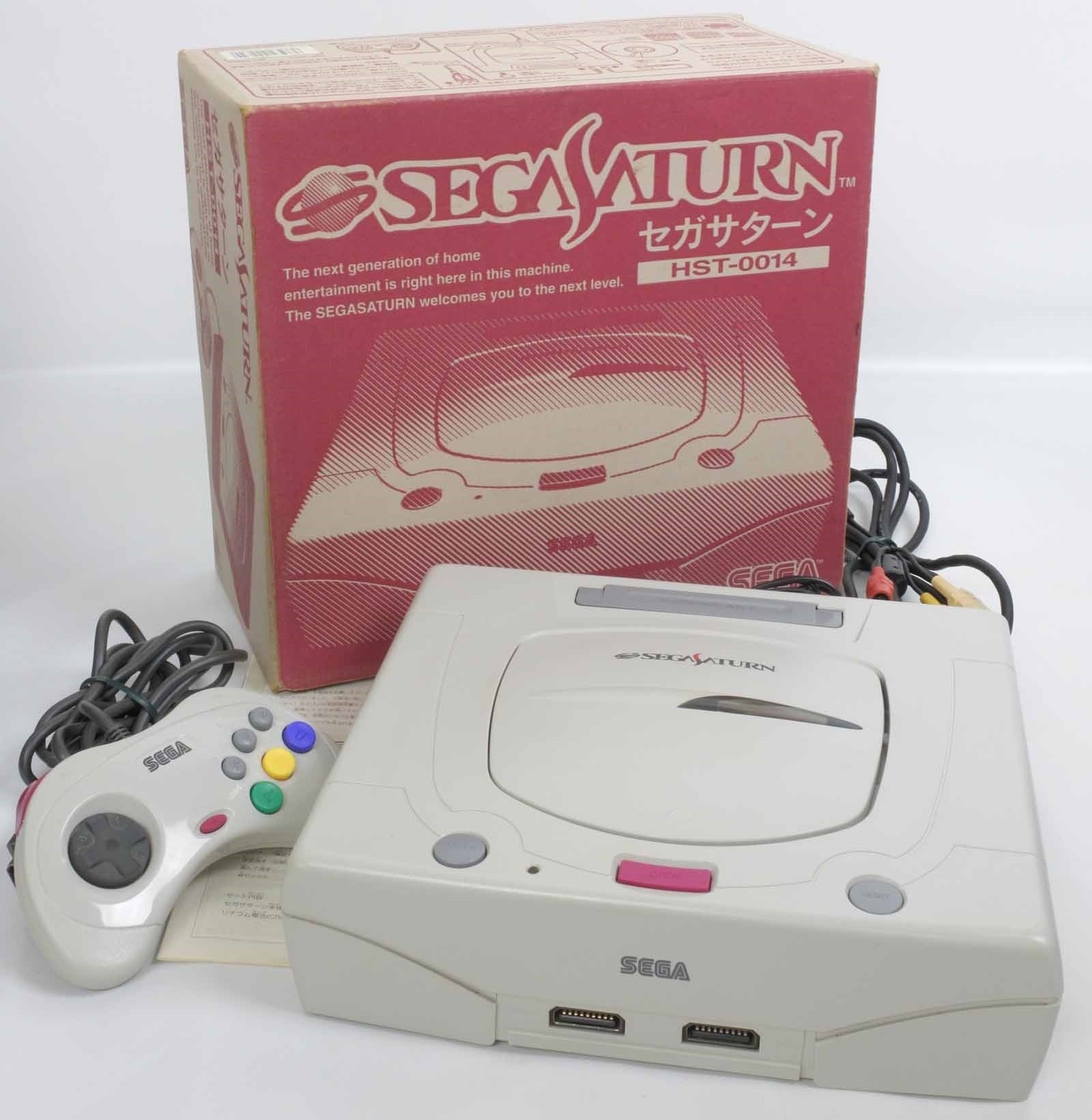 Sega Saturn White Console System Boxed Hst Tested Ntsc J Ref