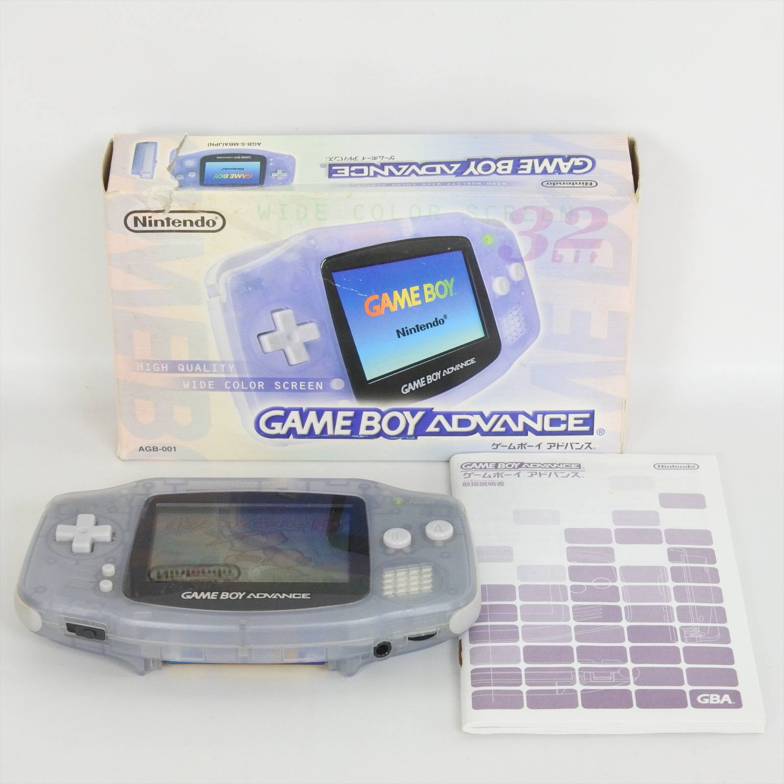 Nintendo Gameboy Advance Console Boxed Agb Milky Blue Free Shipping