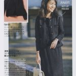 雑誌 Story 2月号に掲載されました。