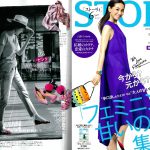 Launer London handbag is introduced in STORY magazine.