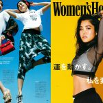Launer London handbag is introduced in Elle magazine.