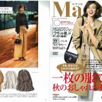 Launer London handbag is introduced in Marisol magazine.