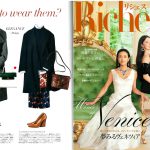Launer London handbag is introduced in Richesse magazine.