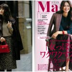 Launer London handbag is introduced in Marisol magazine.