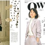 Launer London handbag is introduced in OWN magazine.