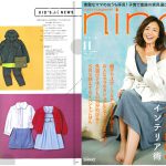 Rachel Riley children’s clothes are introduced in nina’s magazine.