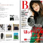 Launer London wallet is introduced in BAILA magazine.