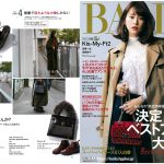 Launer London handbag is introduced in BAILA magazine.