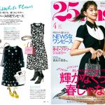 Launer London handbag is introduced in 25ans magazine.