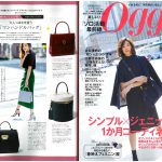 Launer London handbag is introduced in Oggi magazine.