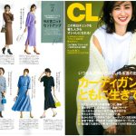 Launer London handbag is introduced in CLASSY magazine.
