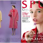 Launer London handbag is introduced in SPUR magazine.