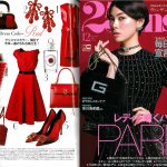 Launer London handbag is introduced in 25ans magazine.