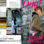 Launer London handbag is introduced in Oggi magazine.