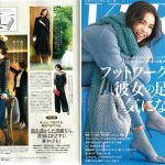 Launer London handbag is introduced in VERY magazine.