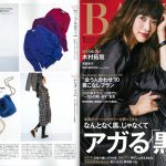 Launer London handbag is introduced in BAILA magazine.