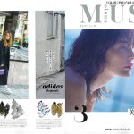 Launer London handbag is introduced in otona MUSE magazine.