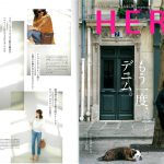 Launer London handbag is introduced in HRAS magazine.