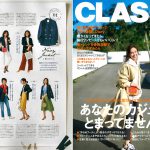 Launer London handbag is introduced in CLASSY magazine.