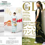 Launer London handbag is introduced in GLOW magazine.