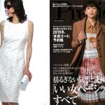 Launer London handbag is introduced in Precious magazine.