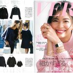 Launer London handbag is introduced in VERY magazine.