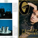 Launer London handbag is introduced in GINZA magazine.