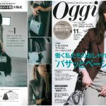 Launer London handbag is introduced in Oggi magazine.