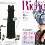 Launer London handbag is introduced in Richesse No.30 magazine.