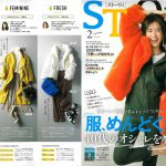 Launer London handbag is introduced in STORY magazine.