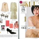 Launer London handbag is introduced in otona MUSE magazine.