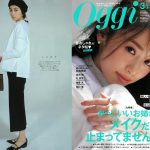 Launer London handbag is introduced in Oggi magazine.