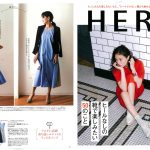 Launer London handbag is introduced in HERS magazine.