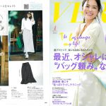 Launer London handbag is introduced in VERY magazine.