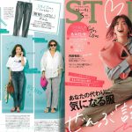 Launer London handbag is introduced in STORY magazine.