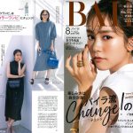 Launer London handbag is introduced in 『BAILA』 magazine.