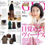 Launer London handbag is introduced in 『GLOW』 magazine.
