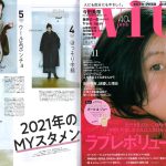 Launer London handbag is introduced in 『with』 magazine.