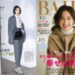 Launer London handbag is introduced in 『BAILA』 magazine.