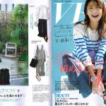 Launer London handbag is introduced in 『VERY』 magazine.