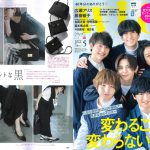 Launer London handbag is introduced in 『With』 magazine.