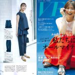 Launer London handbag is introduced in 『VERY』 magazine.