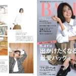 Launer London handbag is introduced in 『BAILA』 magazine.