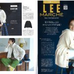 O’NEIL OF DUBLIN skirt is introduced in 『LEE MARCHE』 magazine.