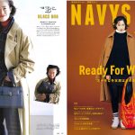 Launer London handbag is introduced in 『NAVYS』 magazine.