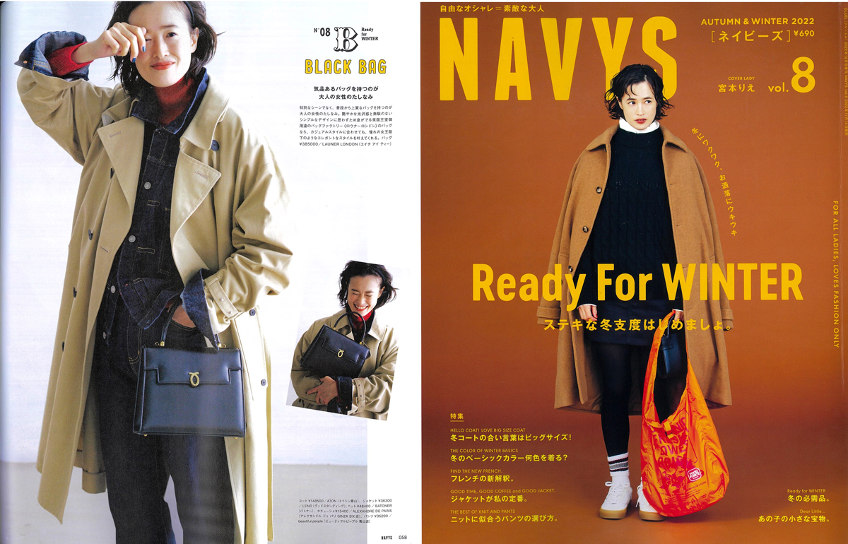 Launer London handbag is introduced in 『NAVYS』 magazine.