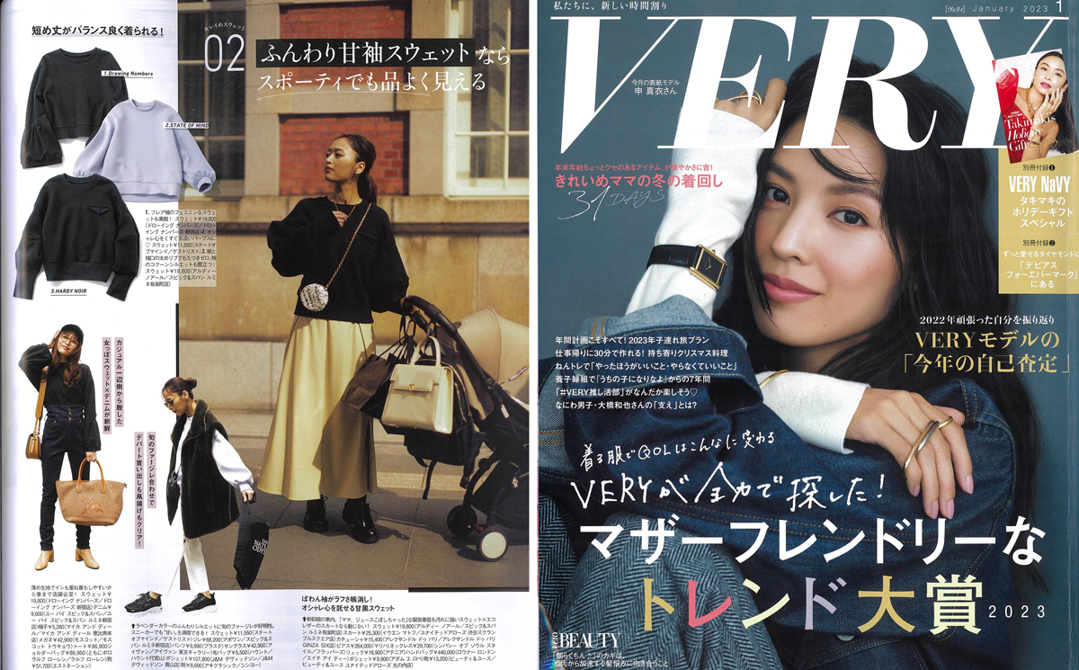 Launer London handbag is introduced in 『VERY』 magazine.