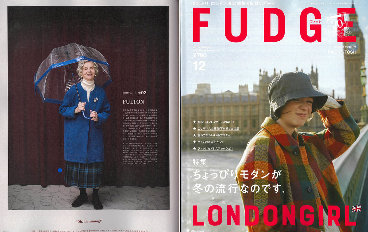 O’NEIL OF DUBLIN skirt is introduced in 『FUDGE』 magazine.