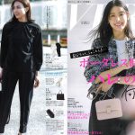 Launer London handbag is introduced in 『 VERY 』 magazine.